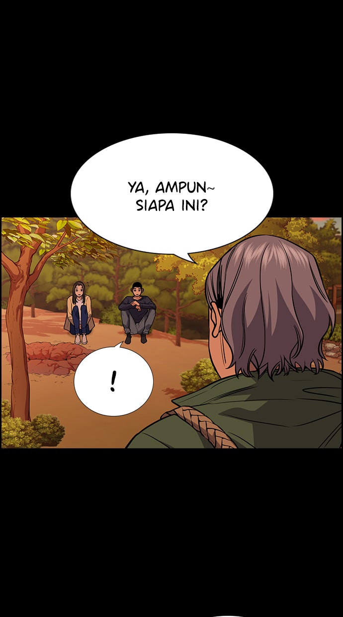 Read The Real Lesson chapter 73 image 61 on Lezhin