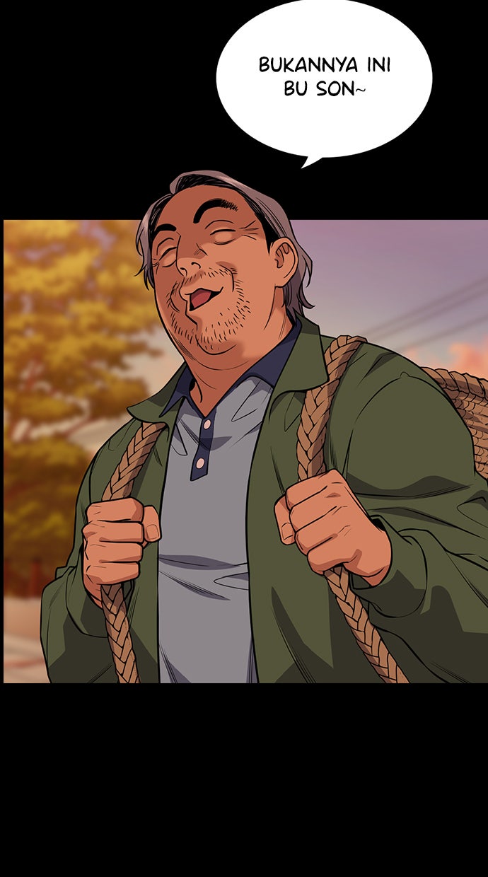 Read The Real Lesson chapter 73 image 62 on Lezhin