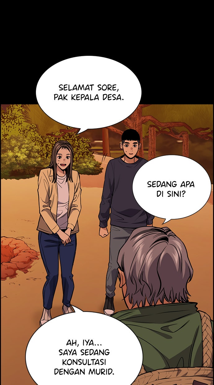 Read The Real Lesson chapter 73 image 63 on Lezhin