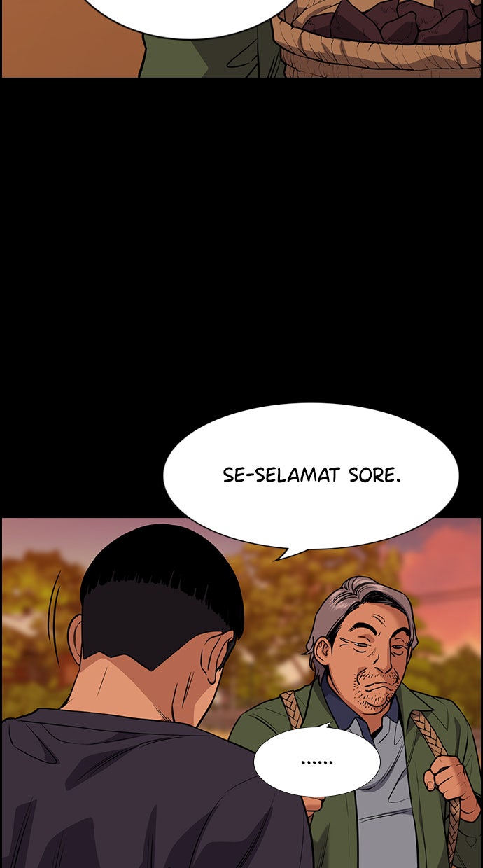 Read The Real Lesson chapter 73 image 64 on Lezhin
