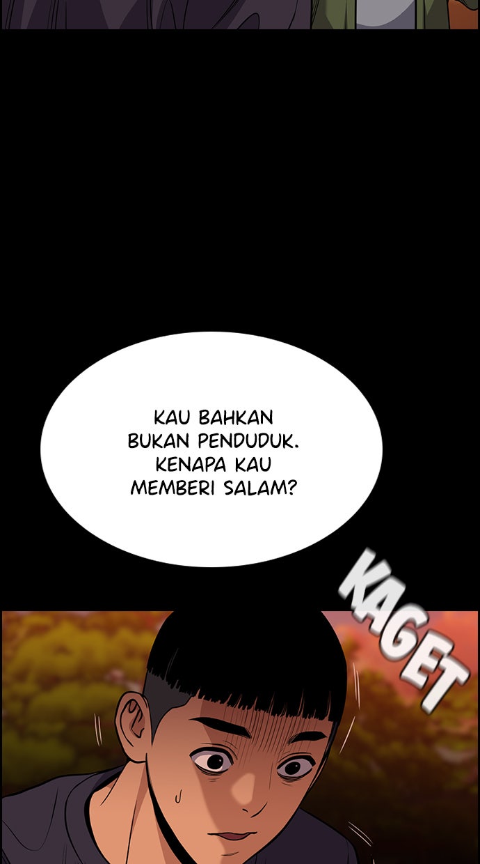 Read The Real Lesson chapter 73 image 65 on Lezhin