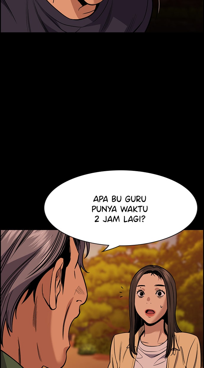 Read The Real Lesson chapter 73 image 66 on Lezhin