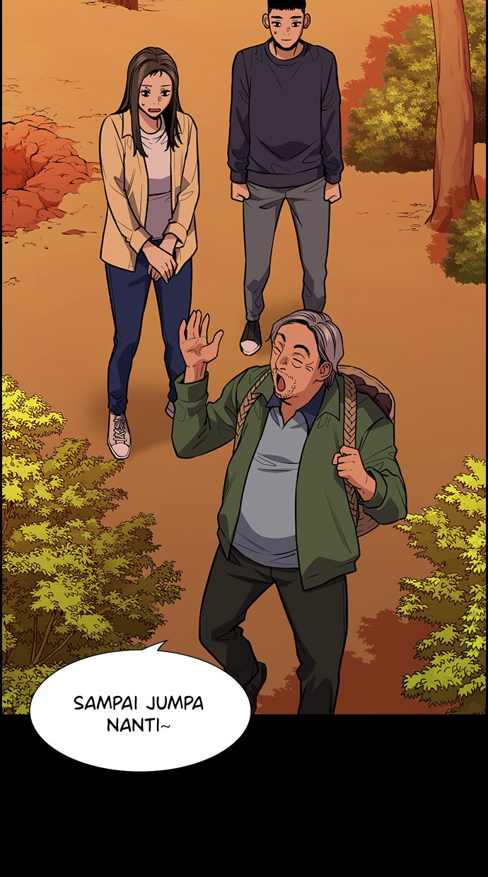 Read The Real Lesson chapter 73 image 69 on Lezhin