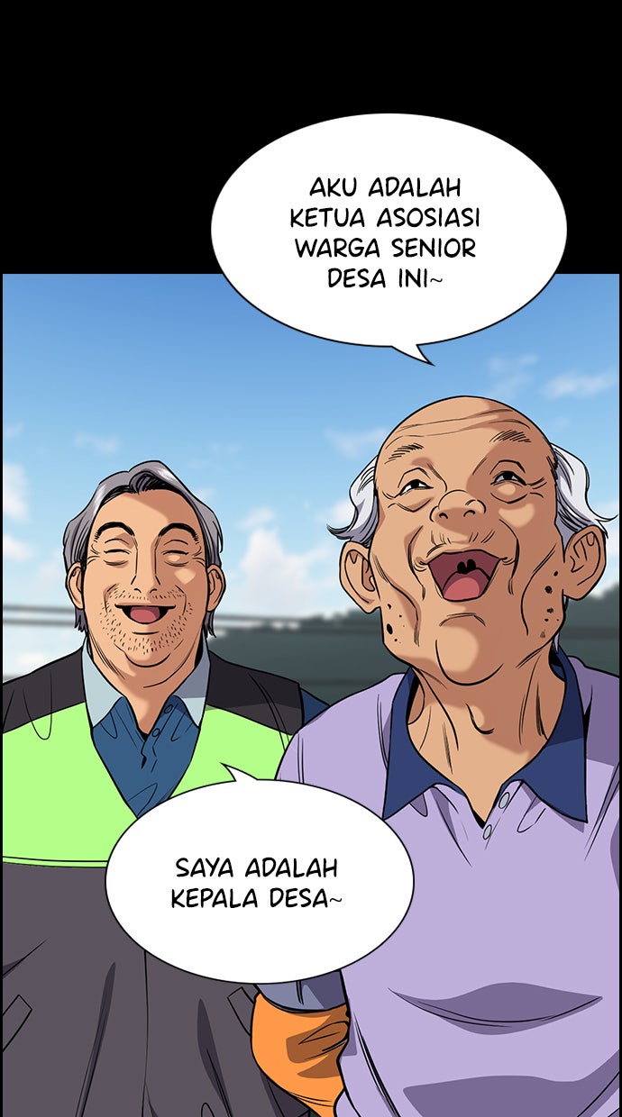 Read The Real Lesson chapter 73 image 7 on Lezhin