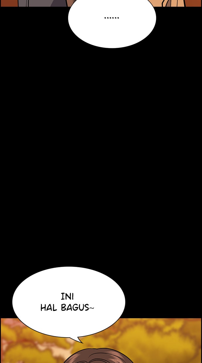 Read The Real Lesson chapter 73 image 72 on Lezhin