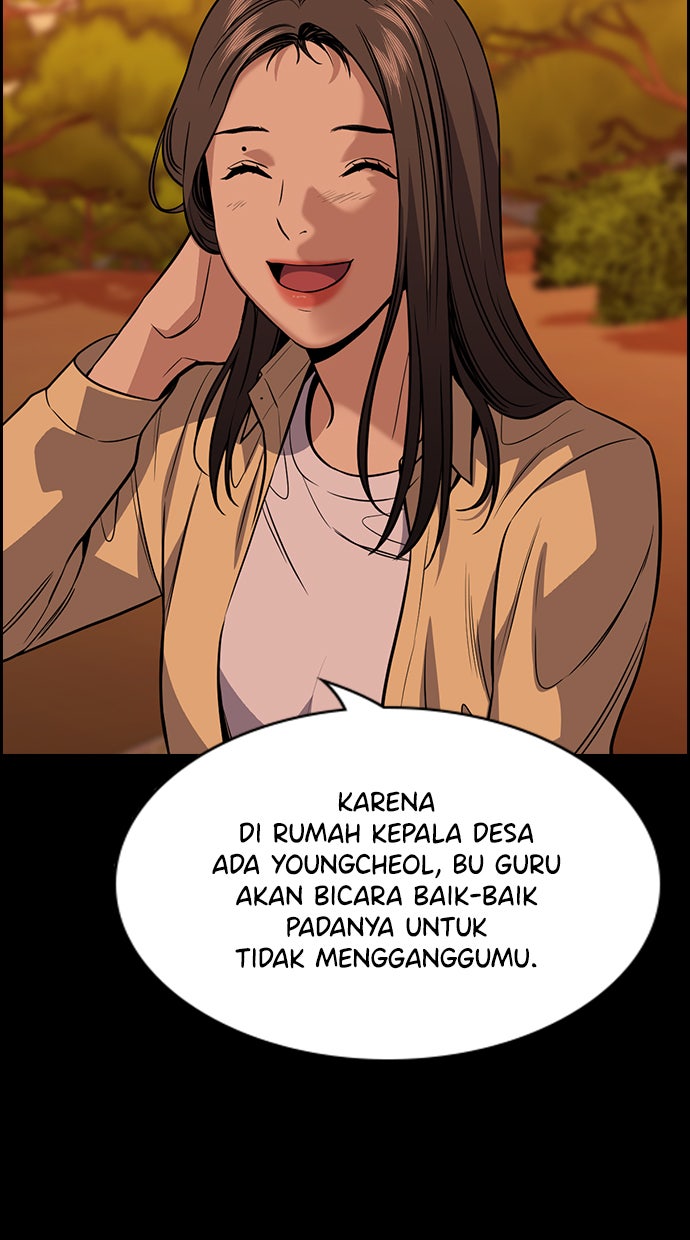 Read The Real Lesson chapter 73 image 73 on Lezhin