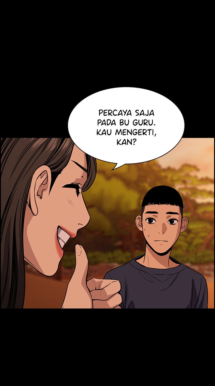 Read The Real Lesson chapter 73 image 74 on Lezhin