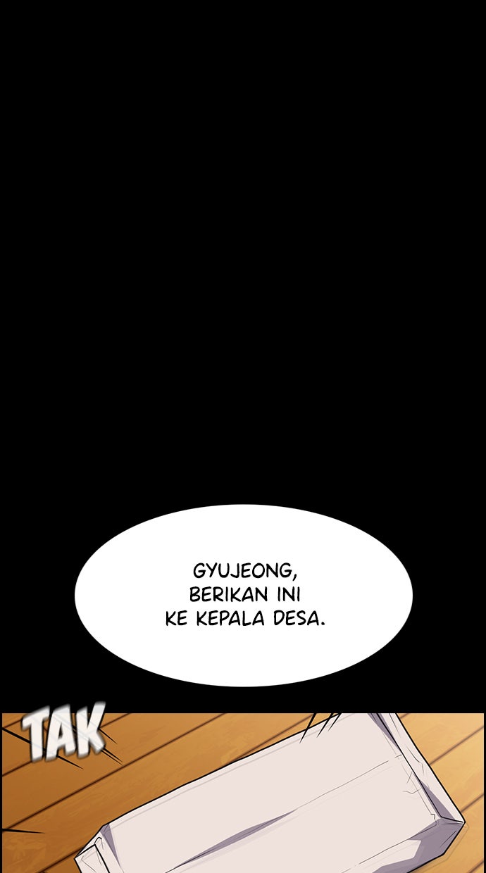 Read The Real Lesson chapter 73 image 75 on Lezhin