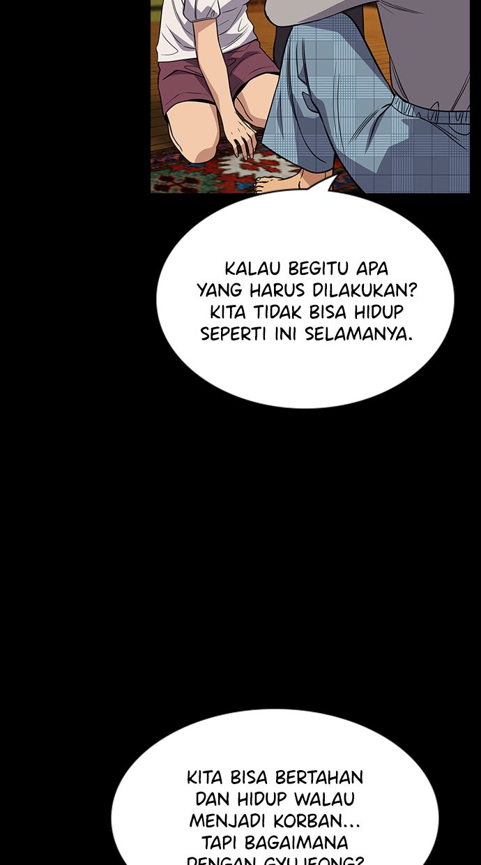 Read The Real Lesson chapter 73 image 77 on Lezhin
