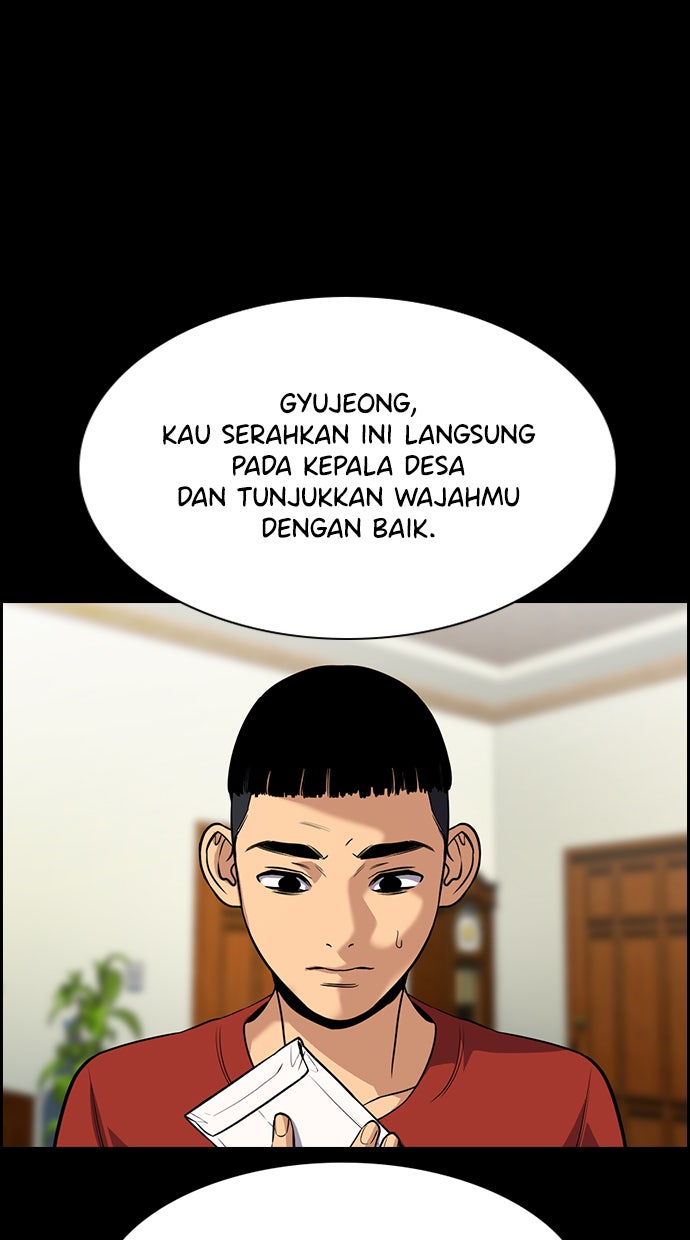 Read The Real Lesson chapter 73 image 79 on Lezhin