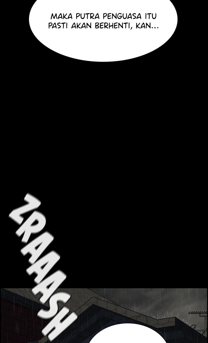 Read The Real Lesson chapter 73 image 80 on Lezhin