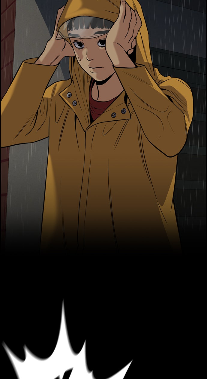 Read The Real Lesson chapter 73 image 82 on Lezhin