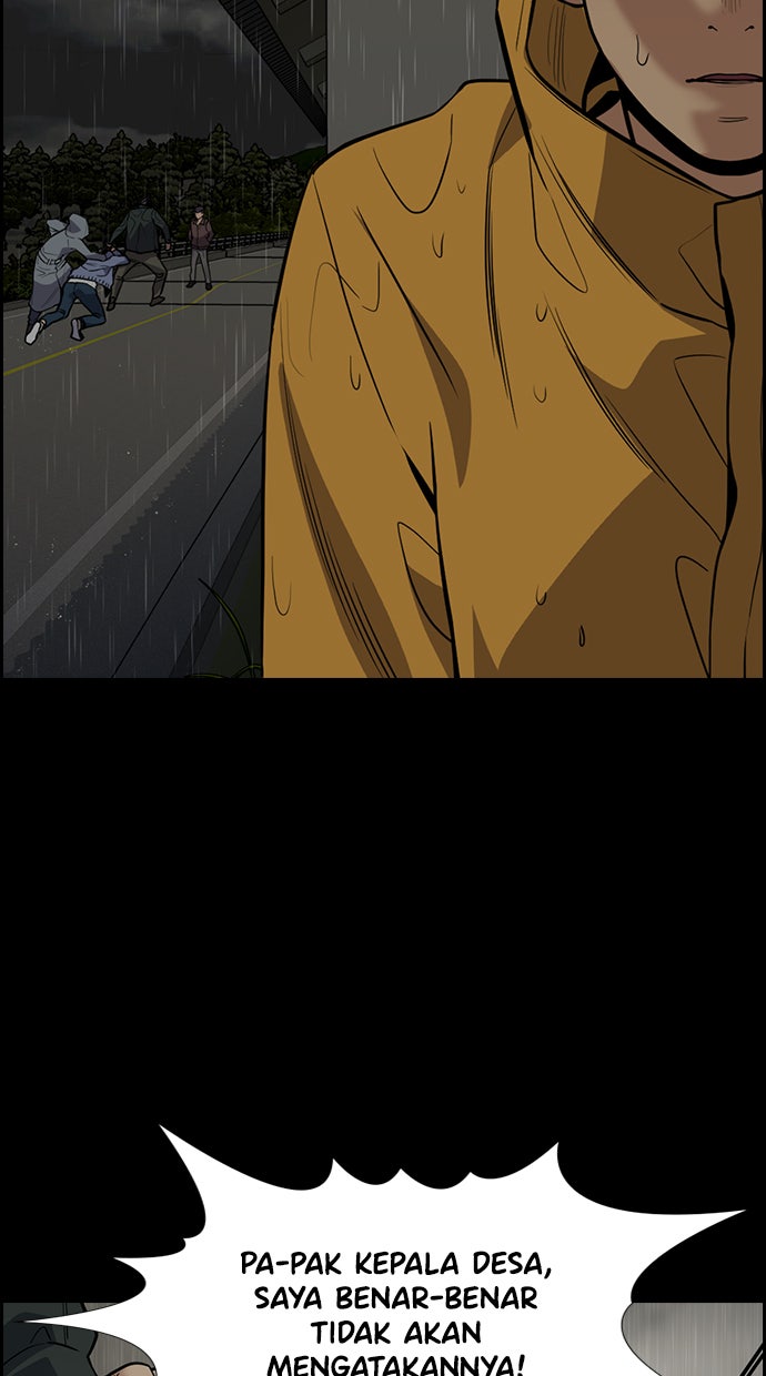 Read The Real Lesson chapter 73 image 84 on Lezhin