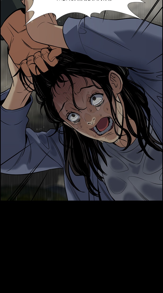 Read The Real Lesson chapter 73 image 85 on Lezhin