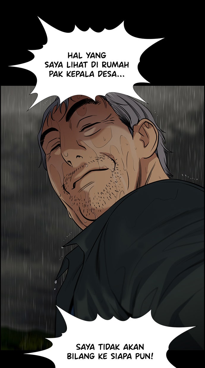Read The Real Lesson chapter 73 image 86 on Lezhin