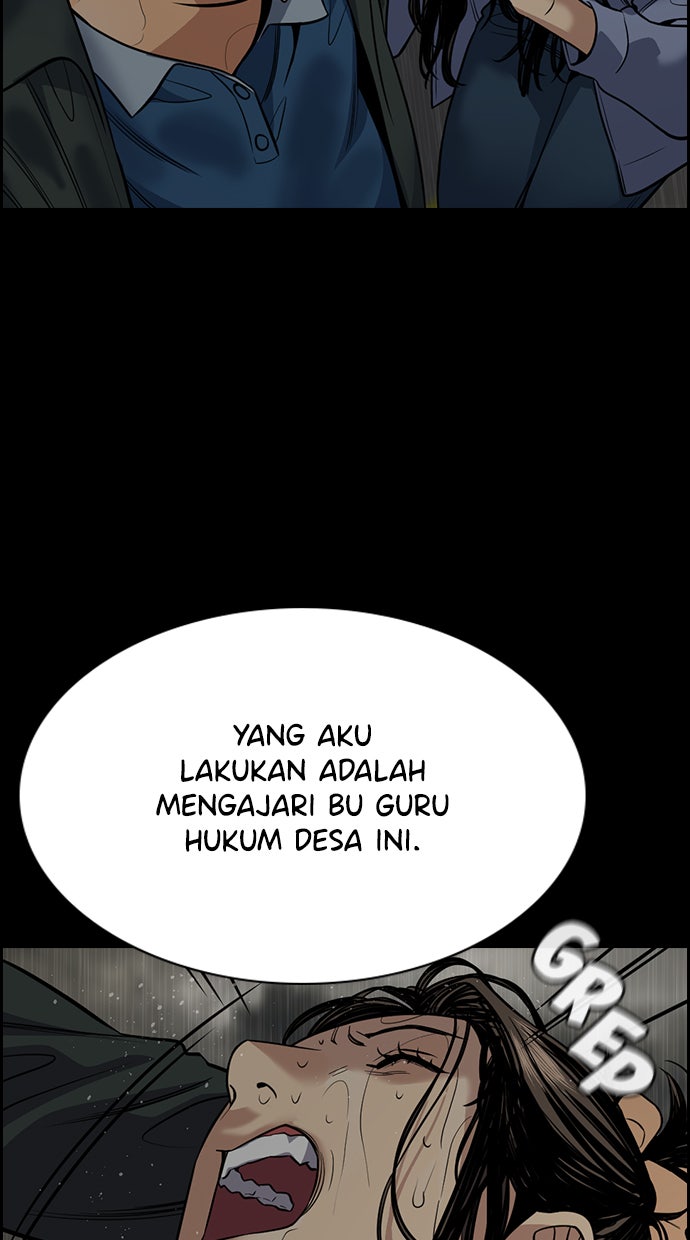 Read The Real Lesson chapter 73 image 88 on Lezhin