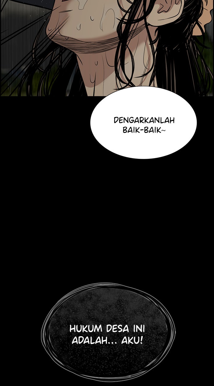 Read The Real Lesson chapter 73 image 89 on Lezhin