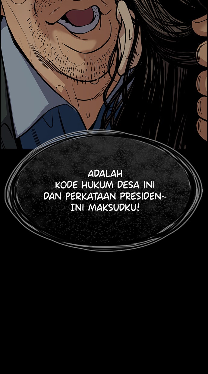 Read The Real Lesson chapter 73 image 91 on Lezhin