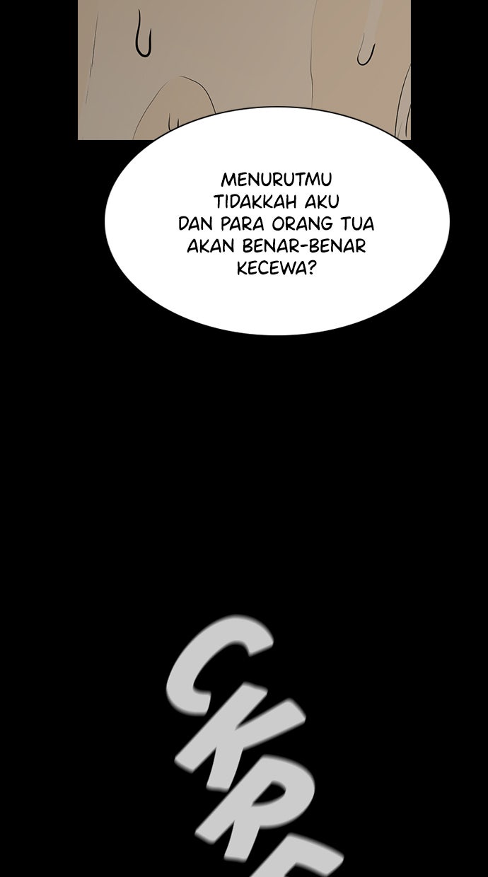 Read The Real Lesson chapter 73 image 95 on Lezhin