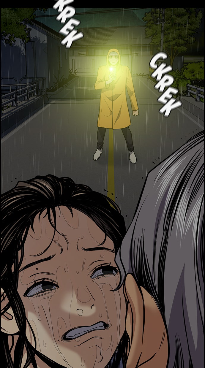 Read The Real Lesson chapter 73 image 98 on Lezhin