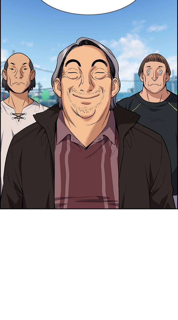 Read The Real Lesson chapter 74 image 10 on Lezhin