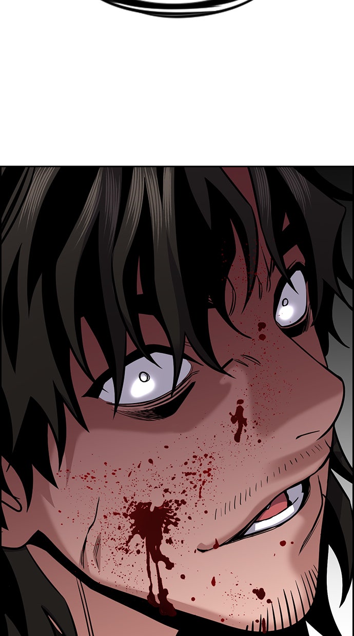 Read The Real Lesson chapter 74 image 100 on Lezhin