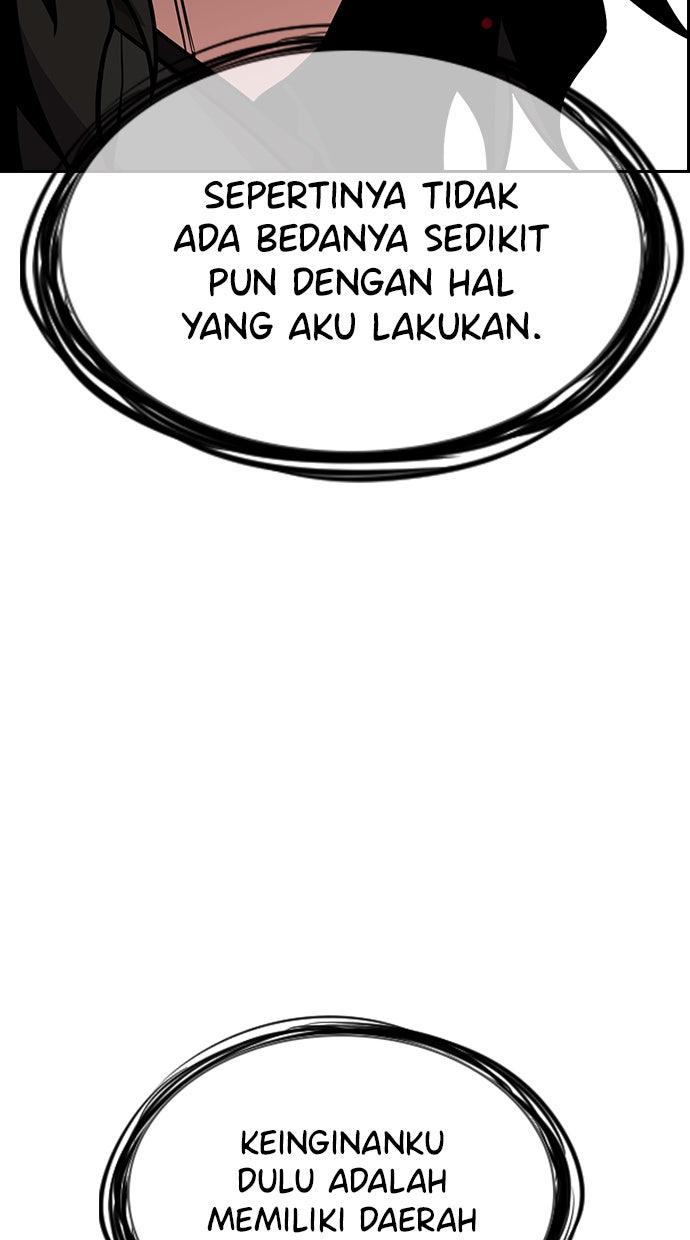 Read The Real Lesson chapter 74 image 101 on Lezhin