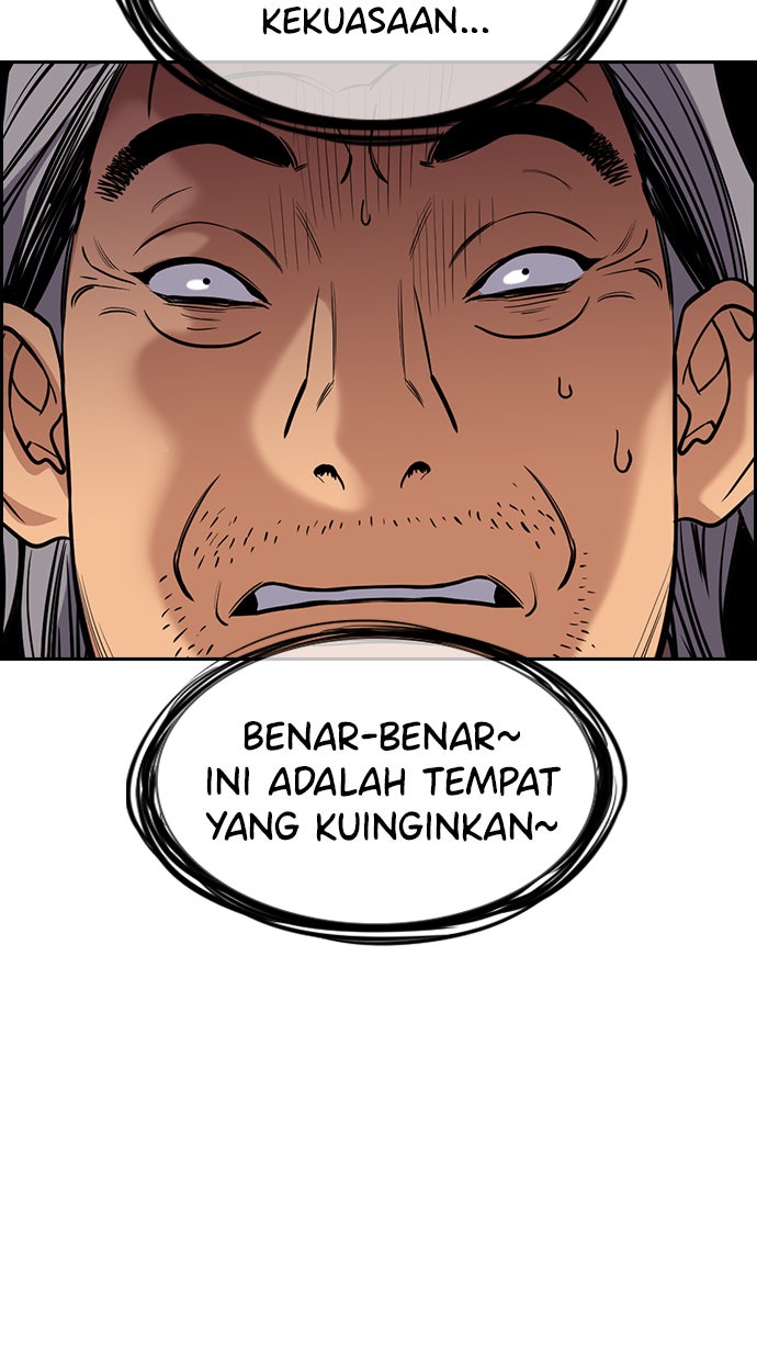 Read The Real Lesson chapter 74 image 102 on Lezhin