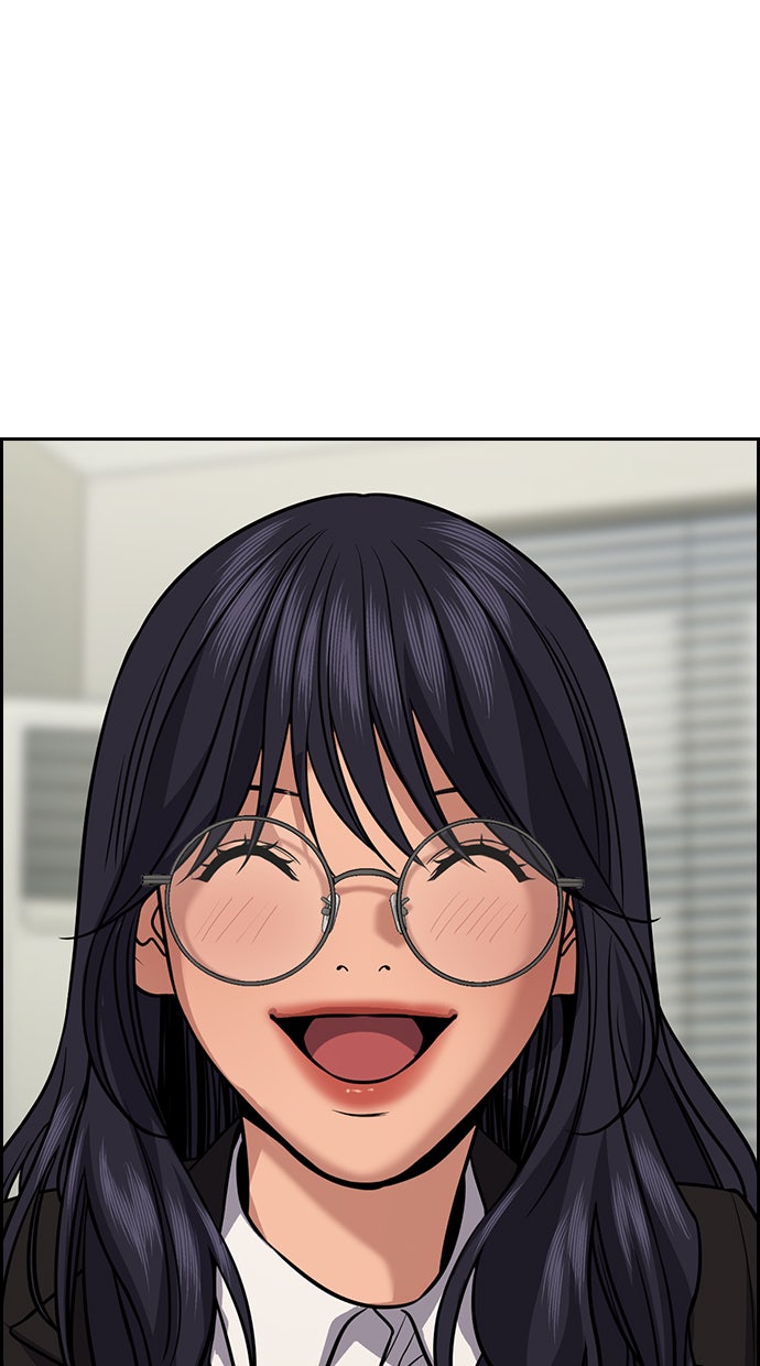 Read The Real Lesson chapter 74 image 104 on Lezhin