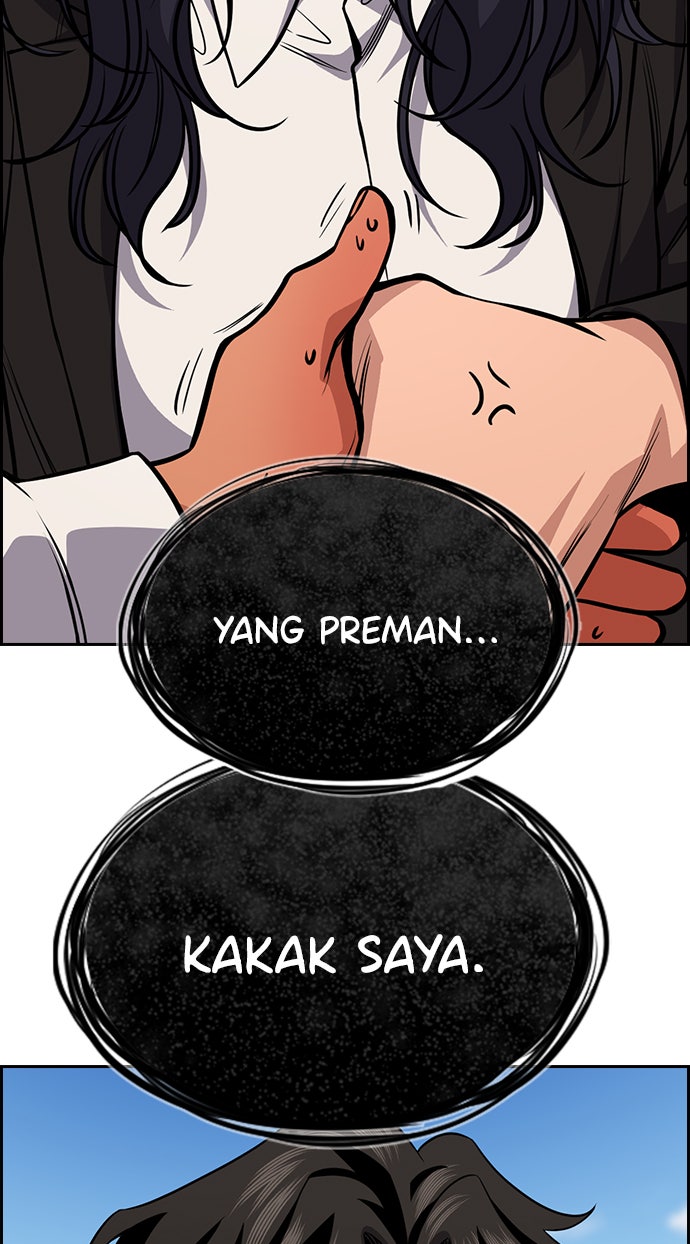Read The Real Lesson chapter 74 image 105 on Lezhin