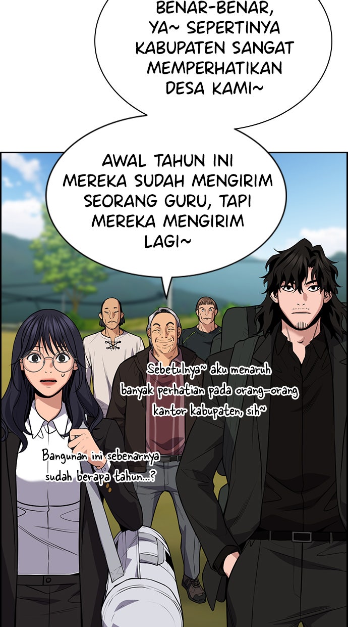 Read The Real Lesson chapter 74 image 14 on Lezhin