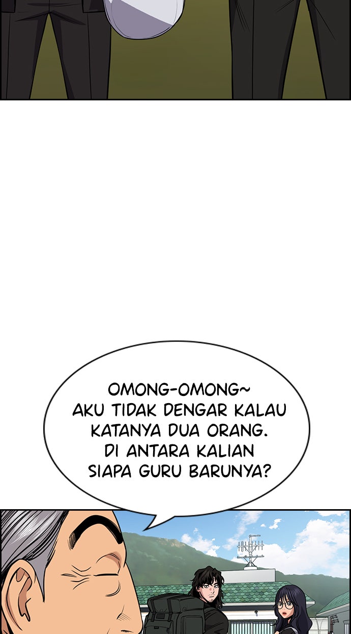Read The Real Lesson chapter 74 image 15 on Lezhin