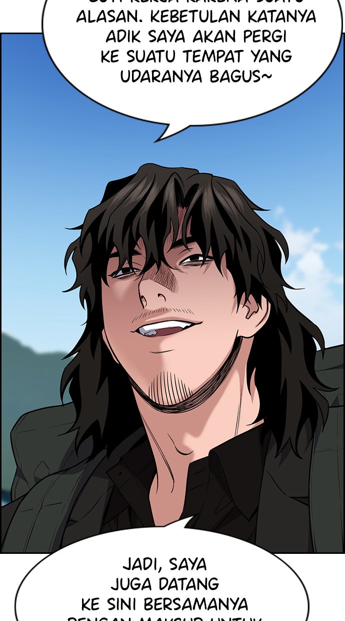 Read The Real Lesson chapter 74 image 18 on Lezhin