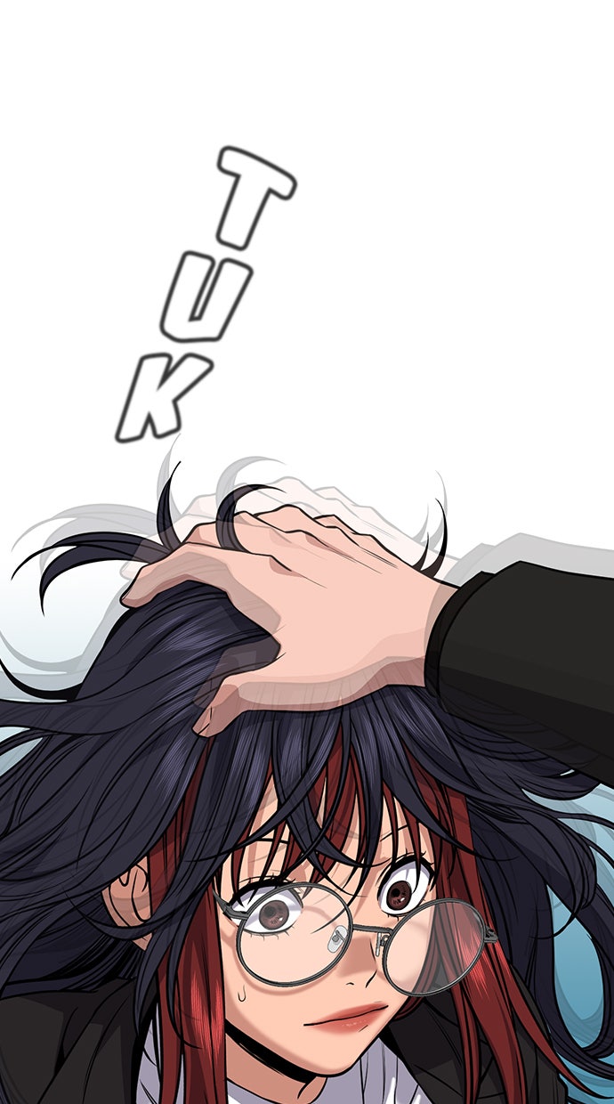 Read The Real Lesson chapter 74 image 2 on Lezhin