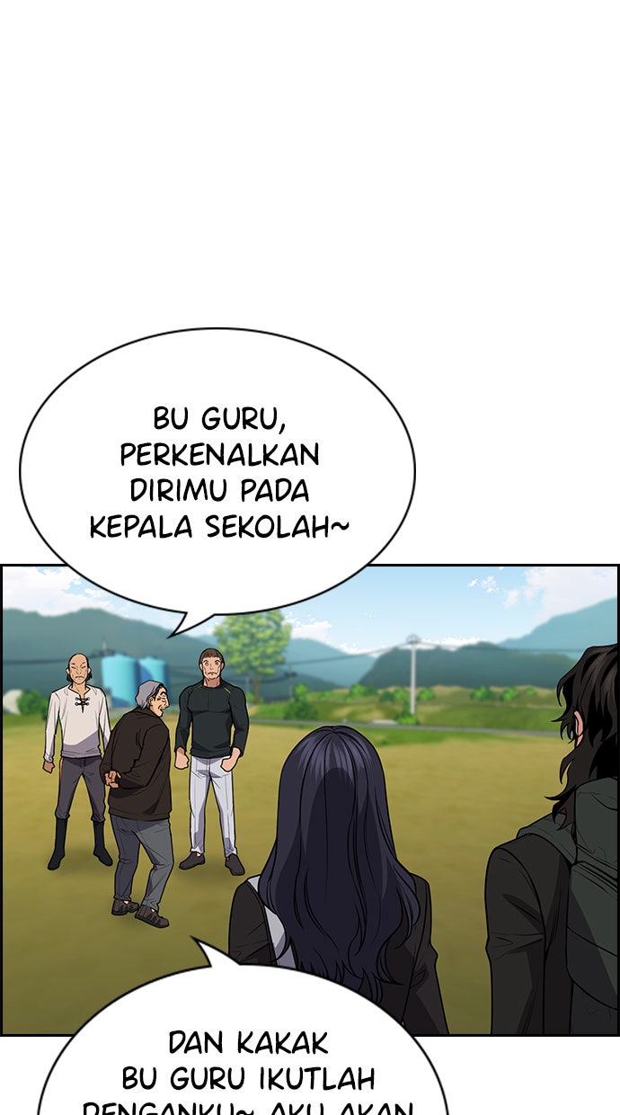 Read The Real Lesson chapter 74 image 20 on Lezhin