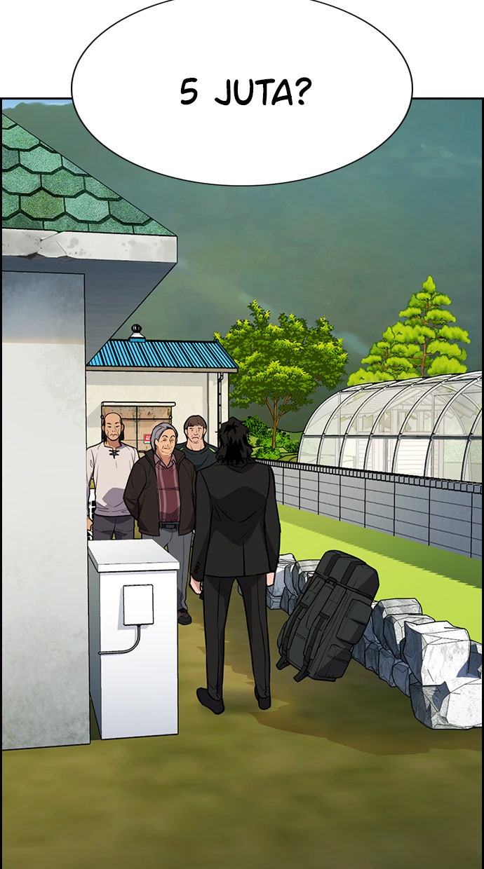 Read The Real Lesson chapter 74 image 23 on Lezhin