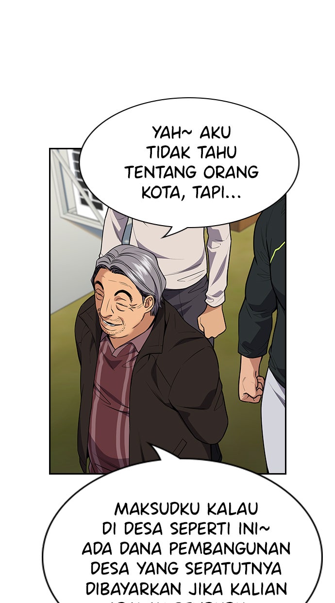 Read The Real Lesson chapter 74 image 25 on Lezhin