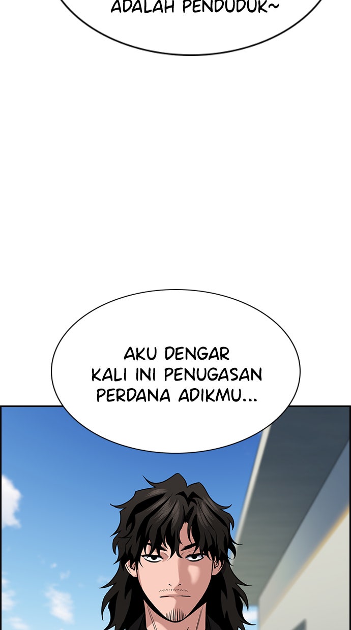 Read The Real Lesson chapter 74 image 26 on Lezhin