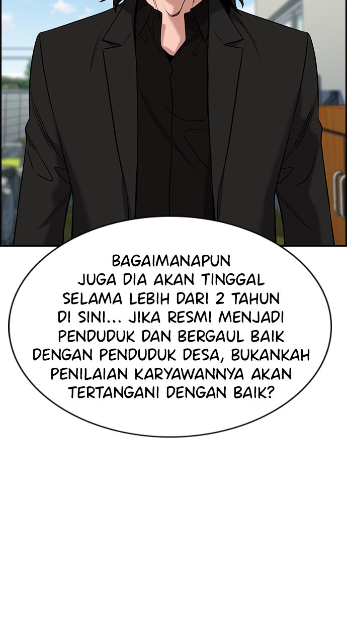 Read The Real Lesson chapter 74 image 27 on Lezhin