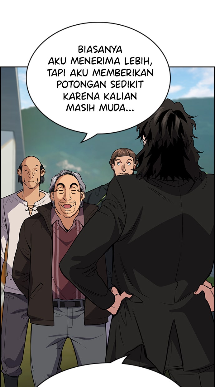 Read The Real Lesson chapter 74 image 28 on Lezhin