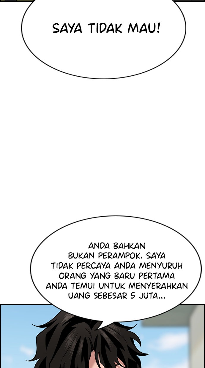 Read The Real Lesson chapter 74 image 29 on Lezhin