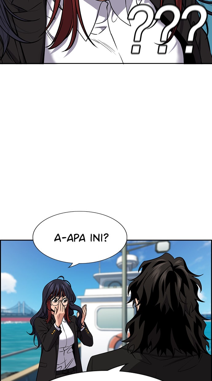 Read The Real Lesson chapter 74 image 3 on Lezhin