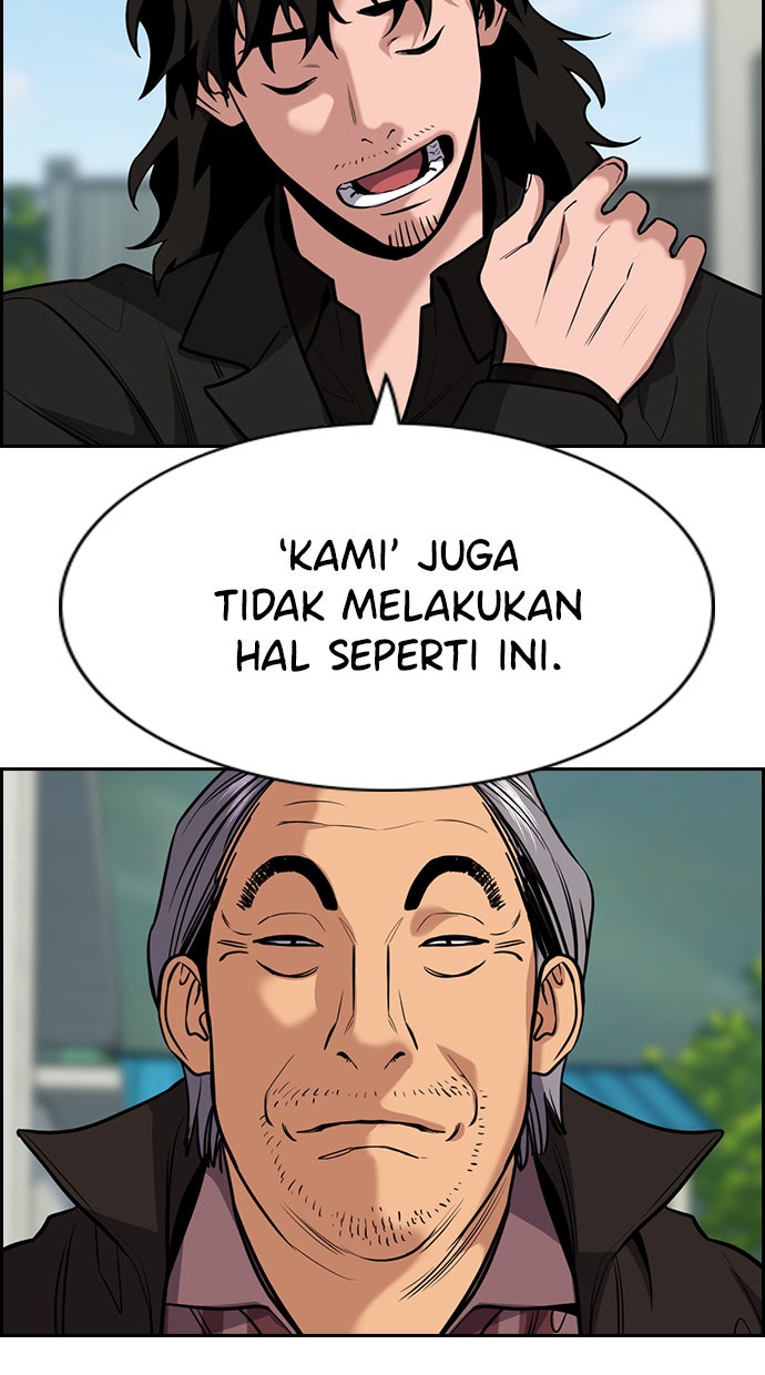 Read The Real Lesson chapter 74 image 30 on Lezhin