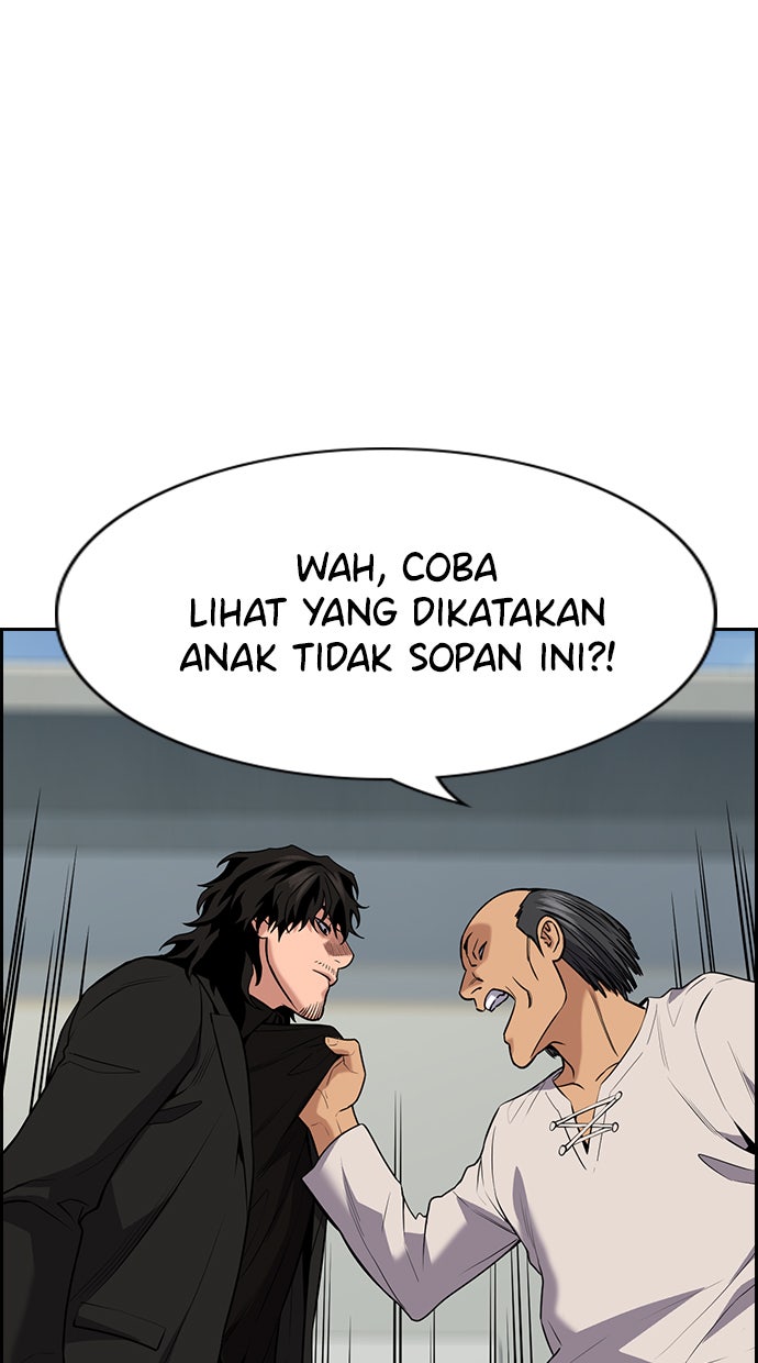 Read The Real Lesson chapter 74 image 31 on Lezhin