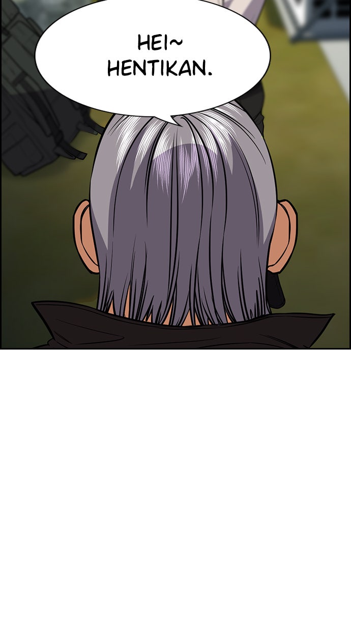 Read The Real Lesson chapter 74 image 35 on Lezhin
