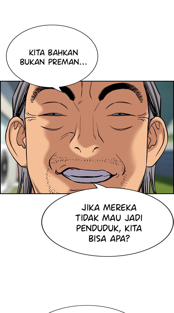 Read The Real Lesson chapter 74 image 36 on Lezhin