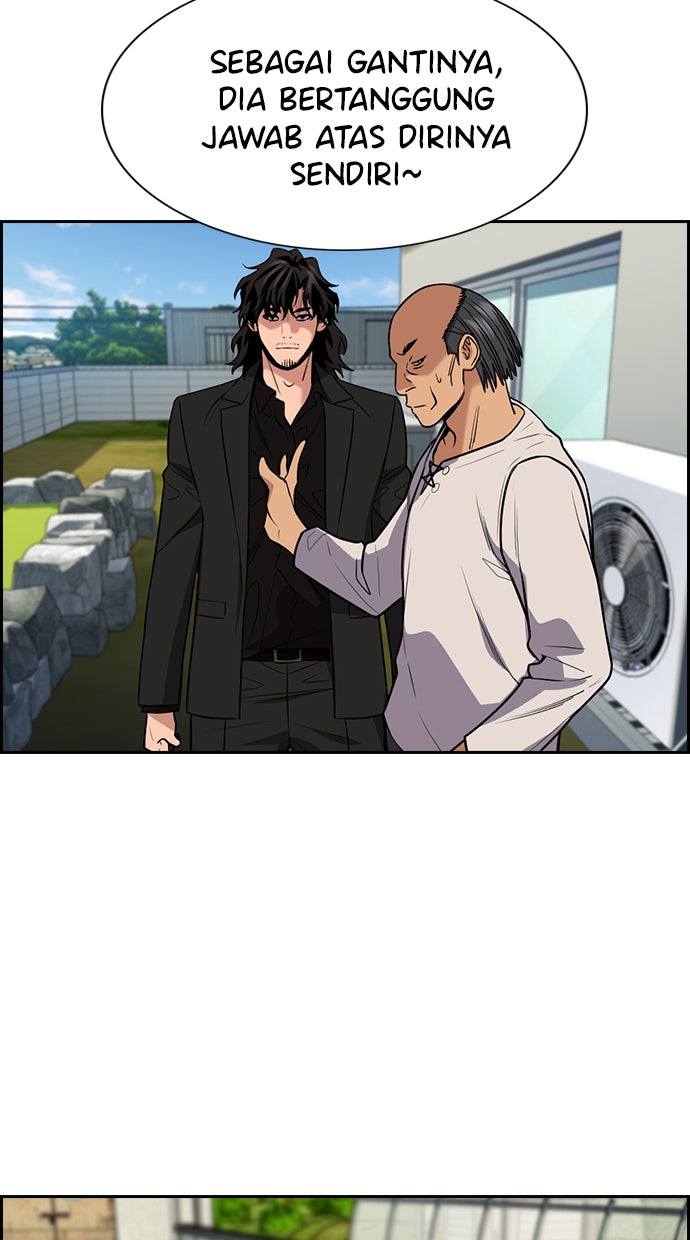 Read The Real Lesson chapter 74 image 37 on Lezhin