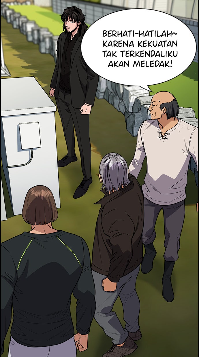 Read The Real Lesson chapter 74 image 38 on Lezhin