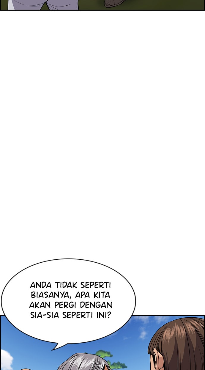 Read The Real Lesson chapter 74 image 39 on Lezhin