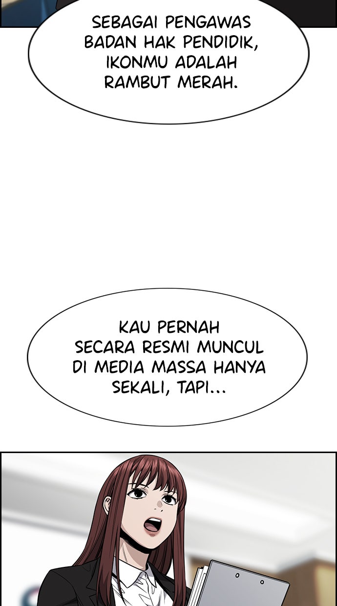 Read The Real Lesson chapter 74 image 4 on Lezhin